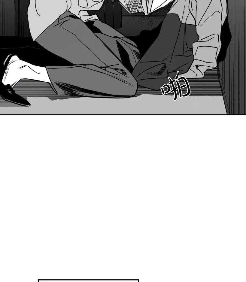 第6话_不要碰我6