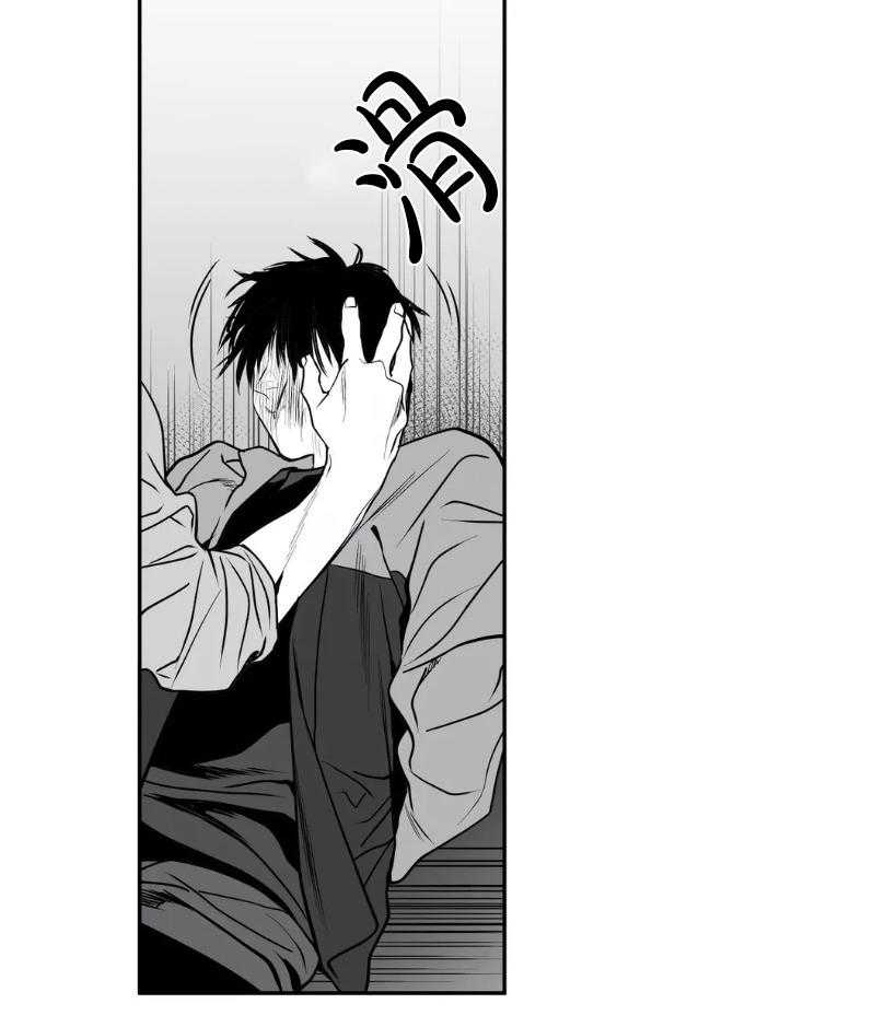 第6话_不要碰我7