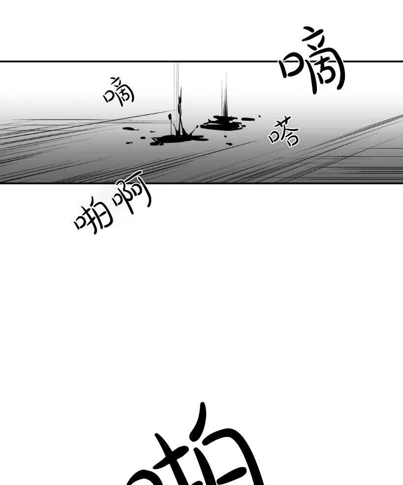 第5话_什么也没变1