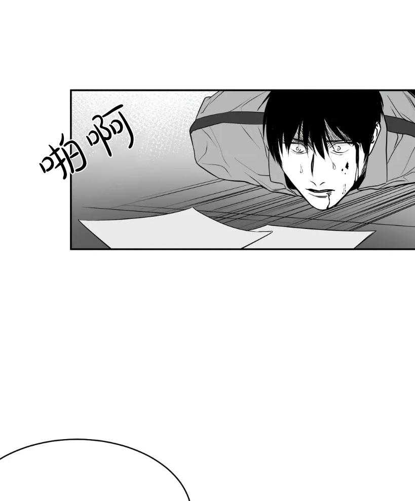 第5话_什么也没变10