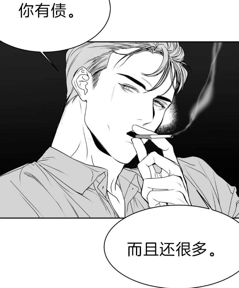 第5话_什么也没变11