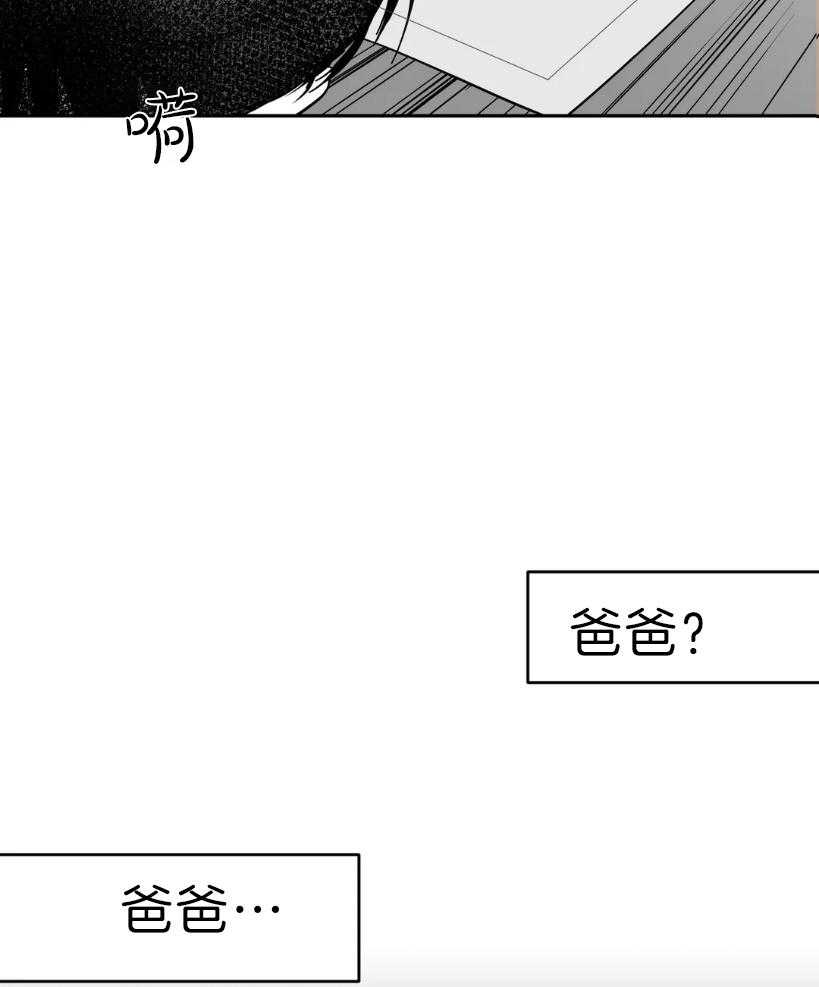 第5话_什么也没变18