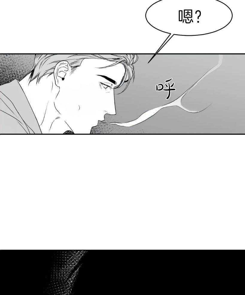 第5话_什么也没变24