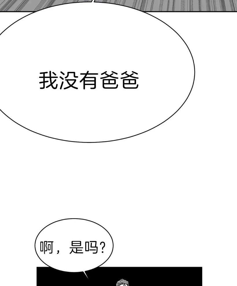 第5话_什么也没变26