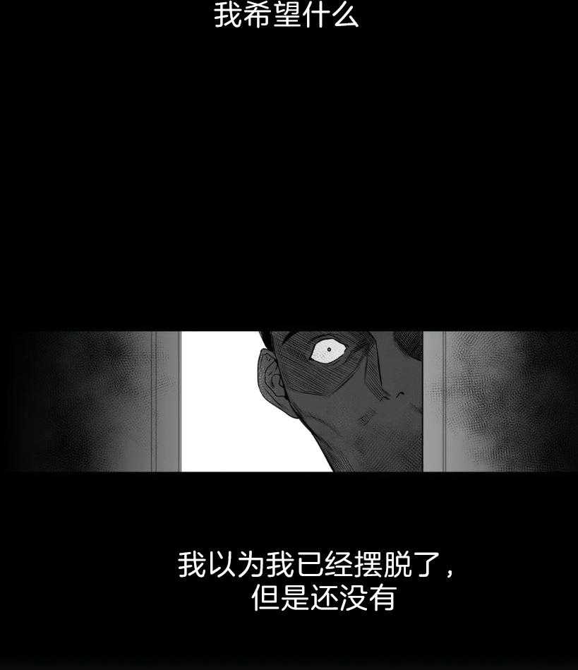 第5话_什么也没变30