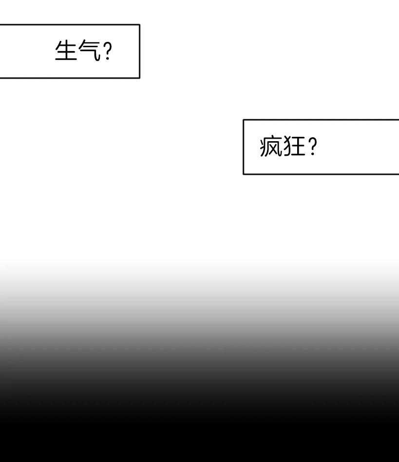 第5话_什么也没变38