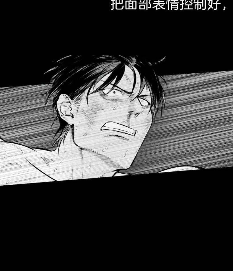 第5话_什么也没变40