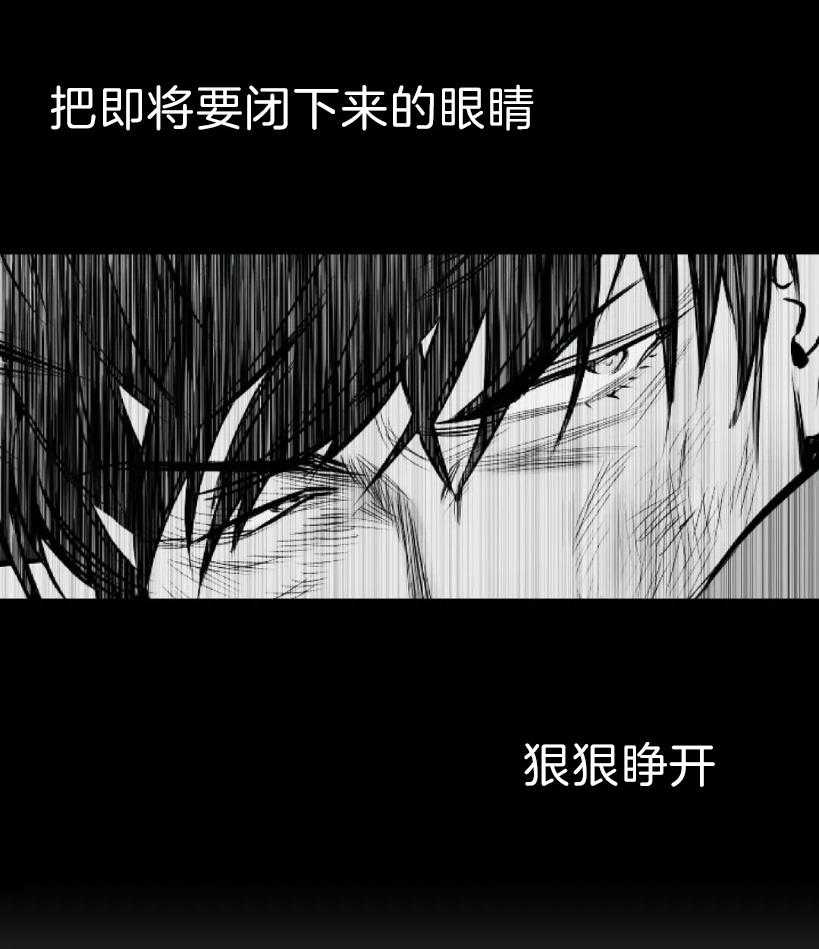 第5话_什么也没变41