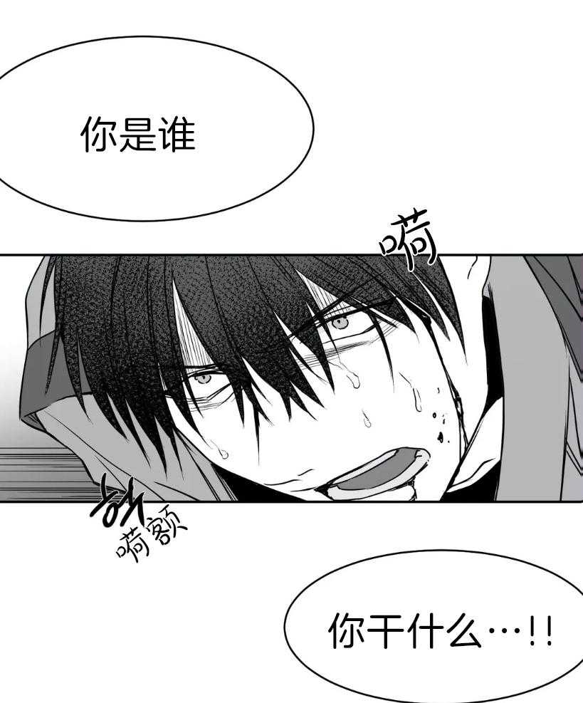 第5话_什么也没变6