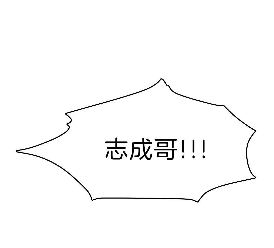 第4话_怎么会期待0
