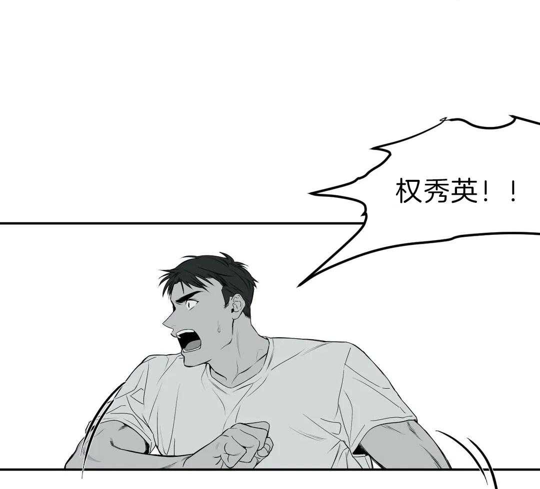 第4话_怎么会期待15