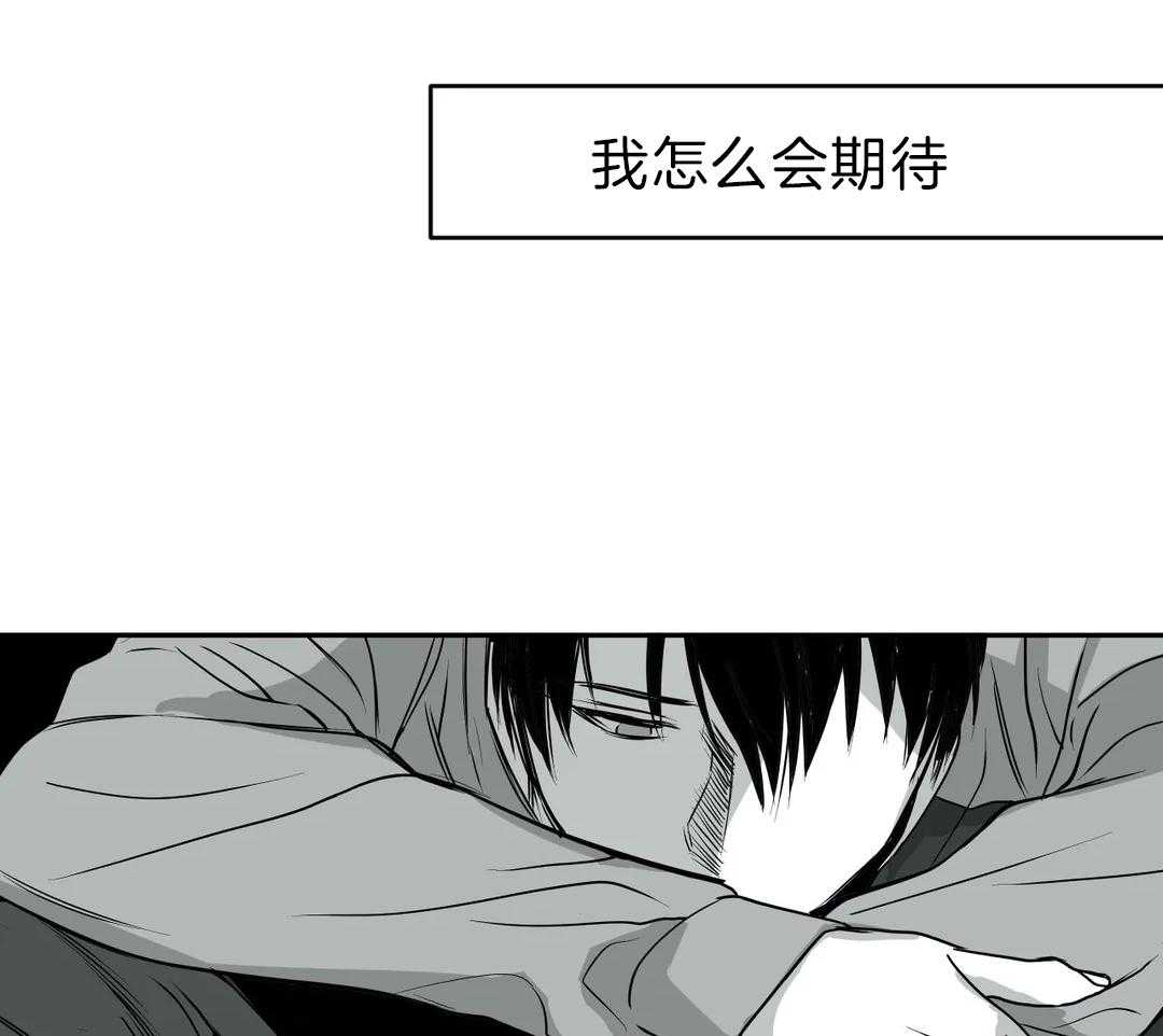 第4话_怎么会期待22