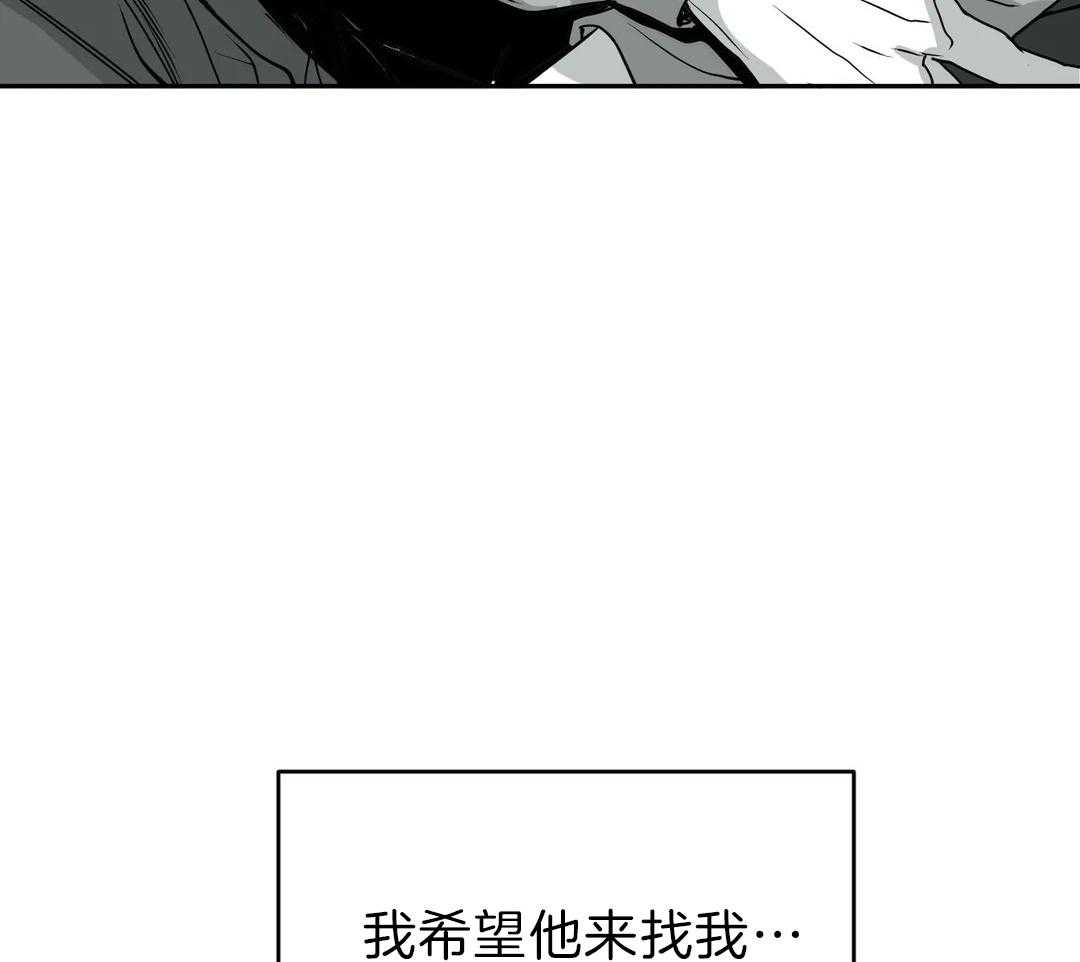 第4话_怎么会期待23