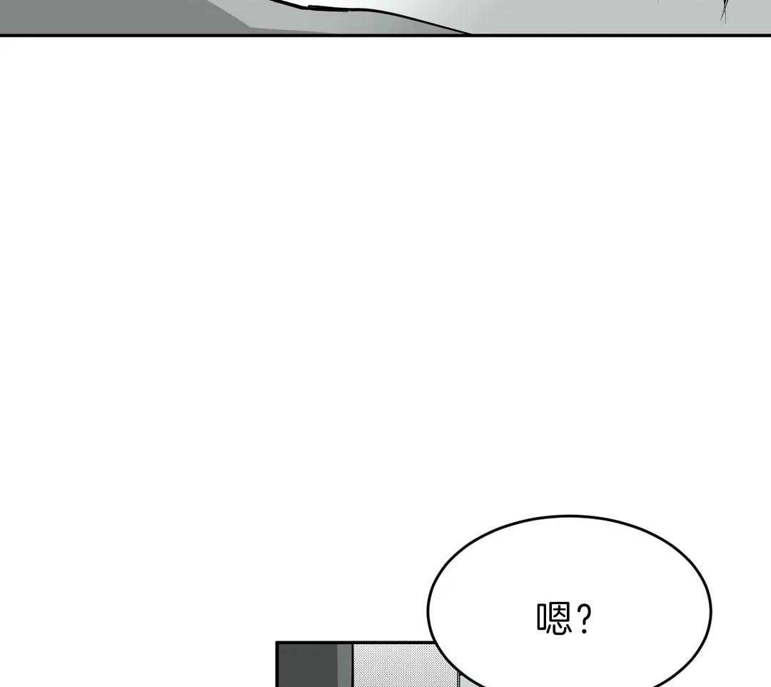 第4话_怎么会期待26