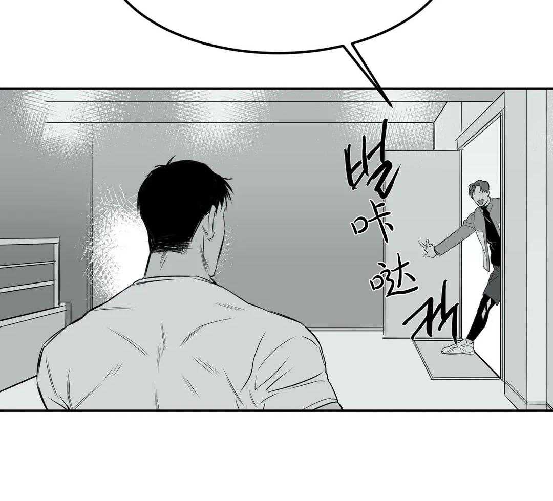 第4话_怎么会期待3