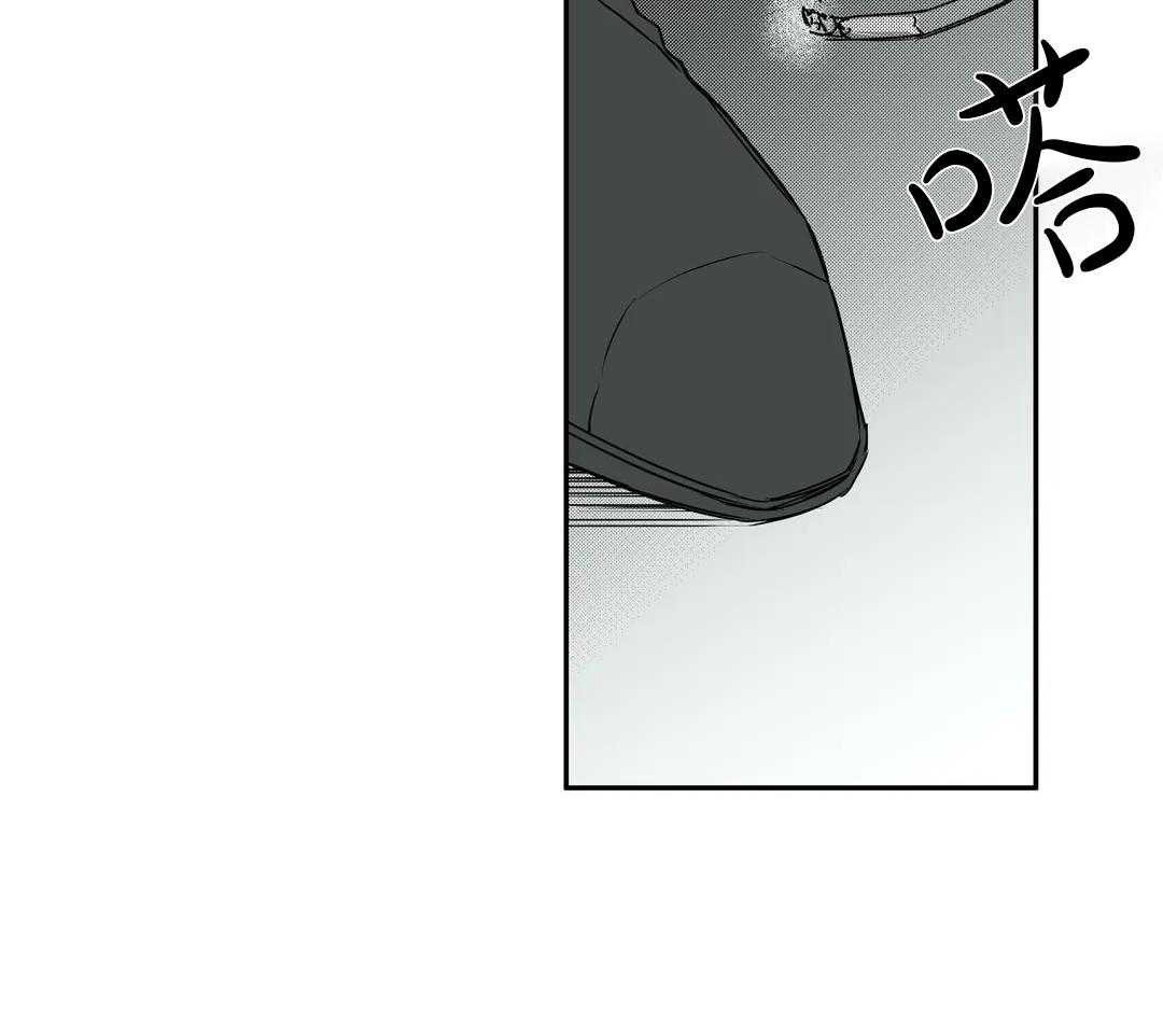 第4话_怎么会期待33