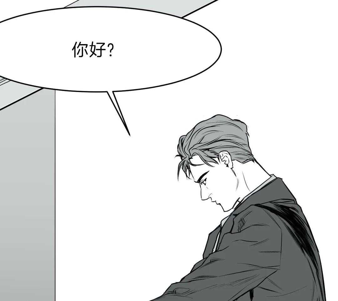 第4话_怎么会期待36