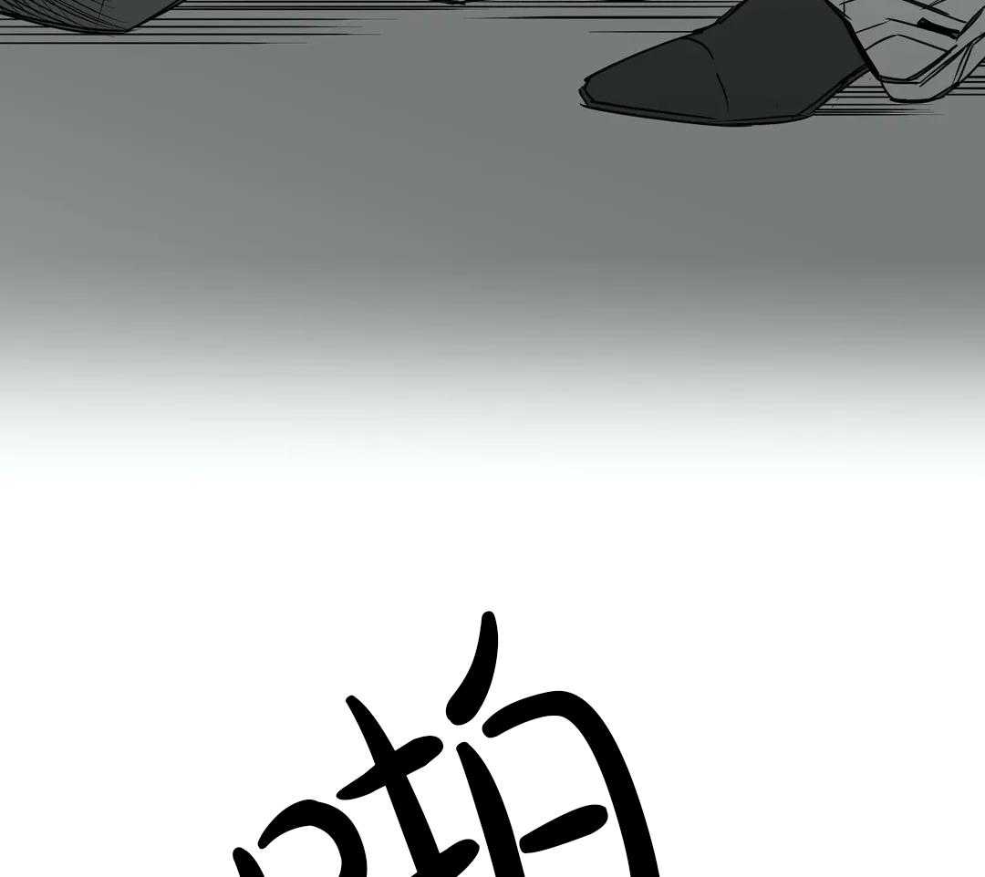 第4话_怎么会期待39