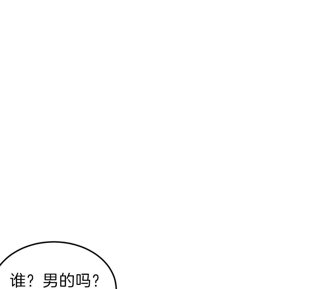 第4话_怎么会期待9