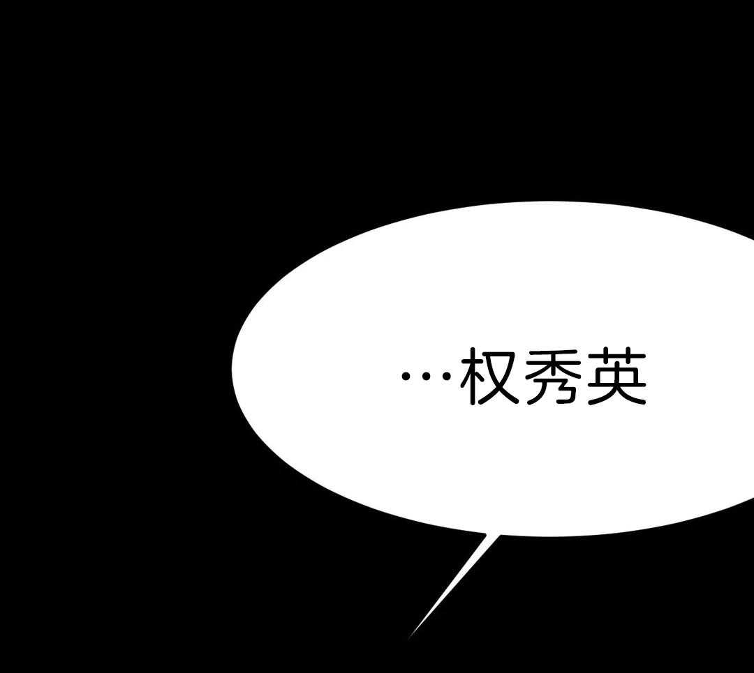 第3话_离开11