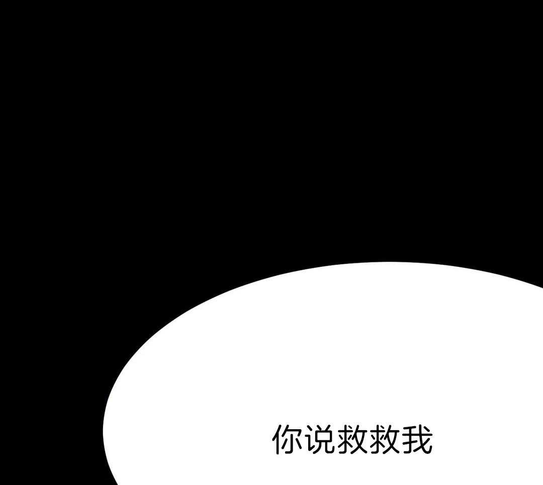 第3话_离开13
