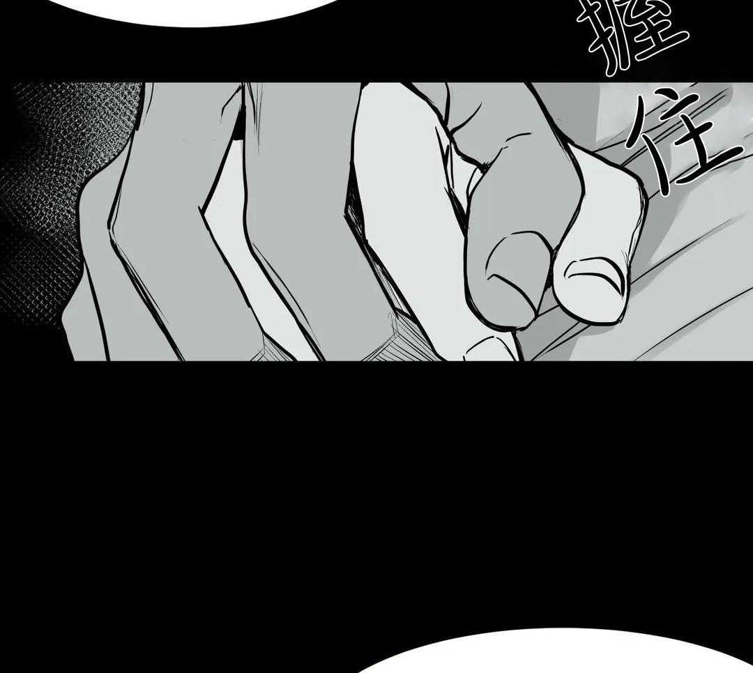 第3话_离开17