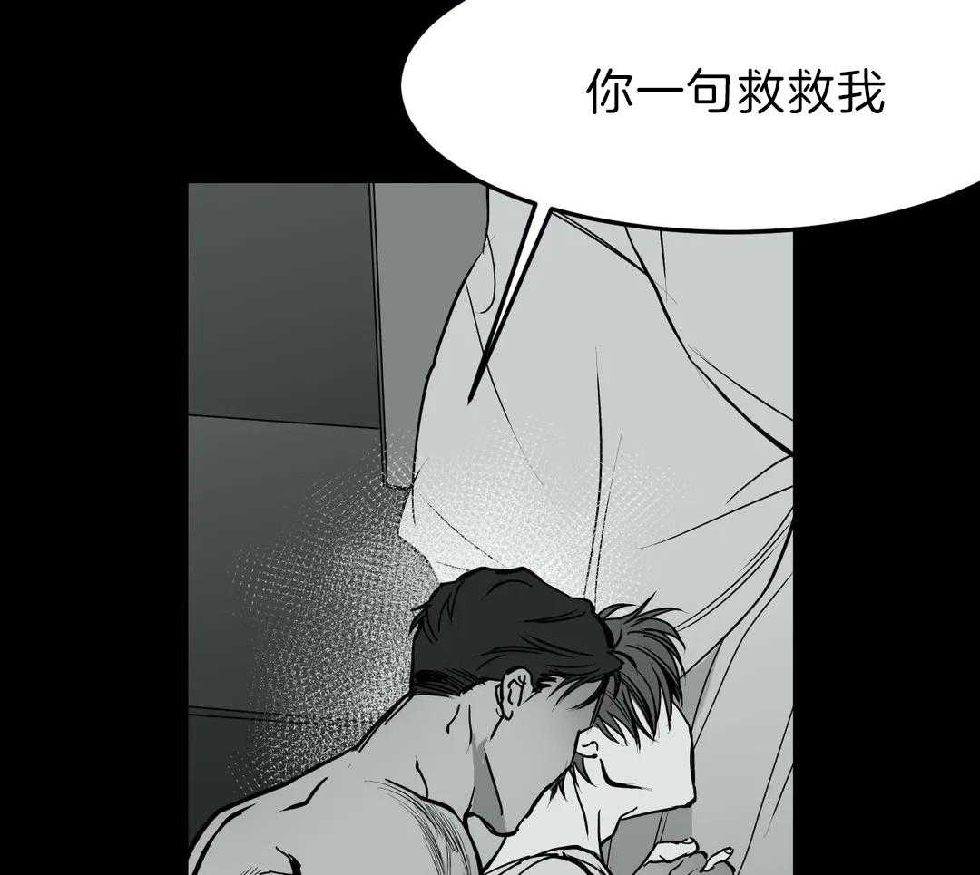 第3话_离开18