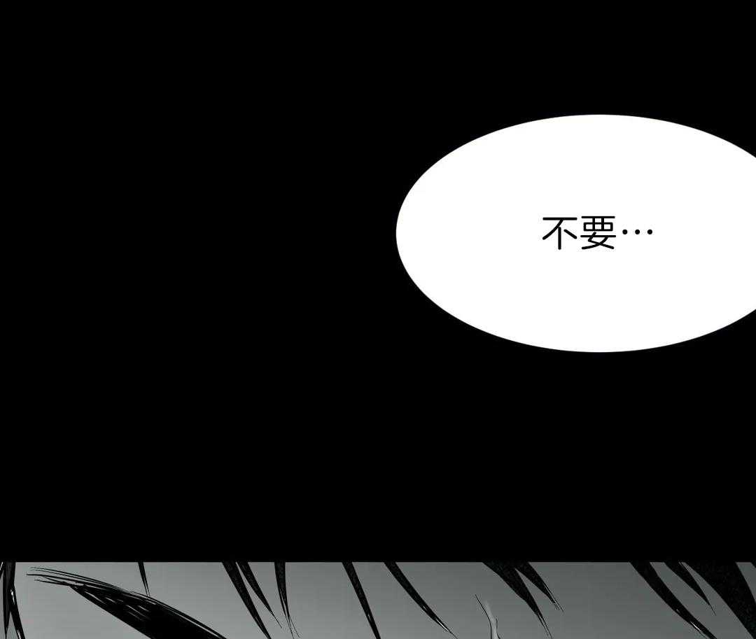 第3话_离开2