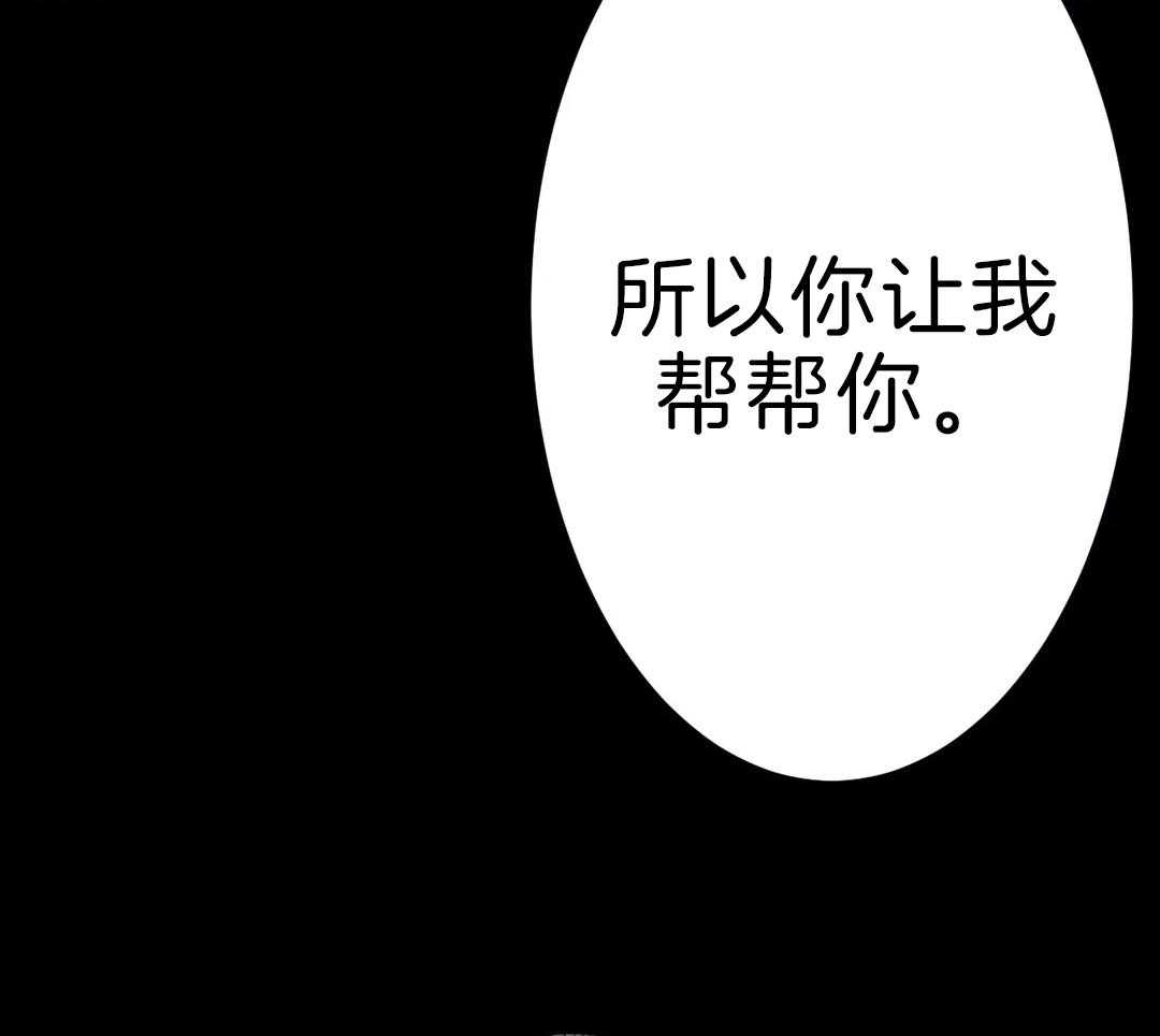 第3话_离开22