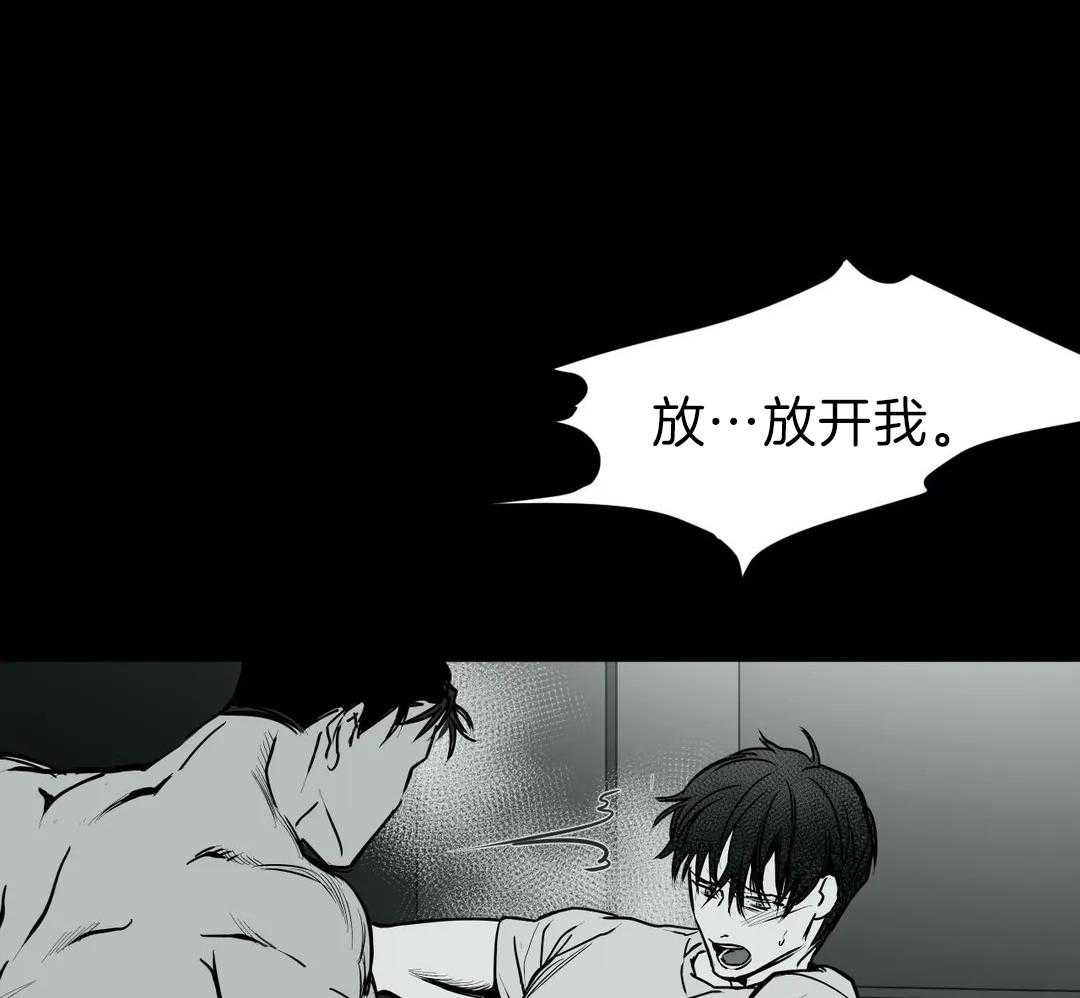 第3话_离开25