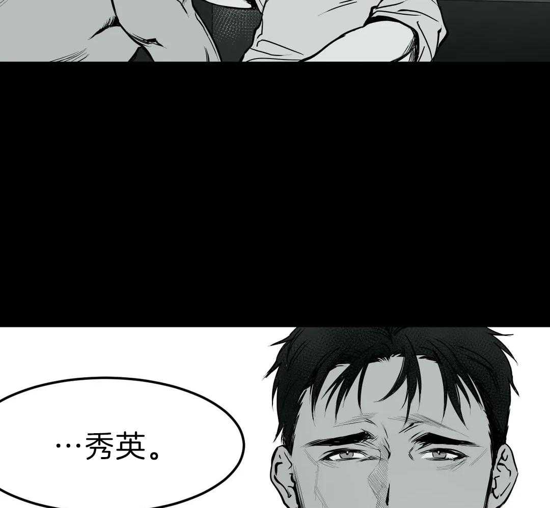 第3话_离开26