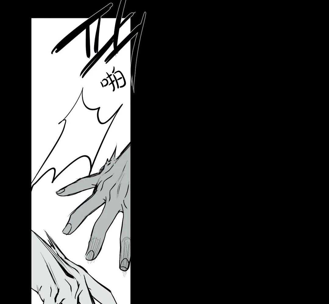 第3话_离开28