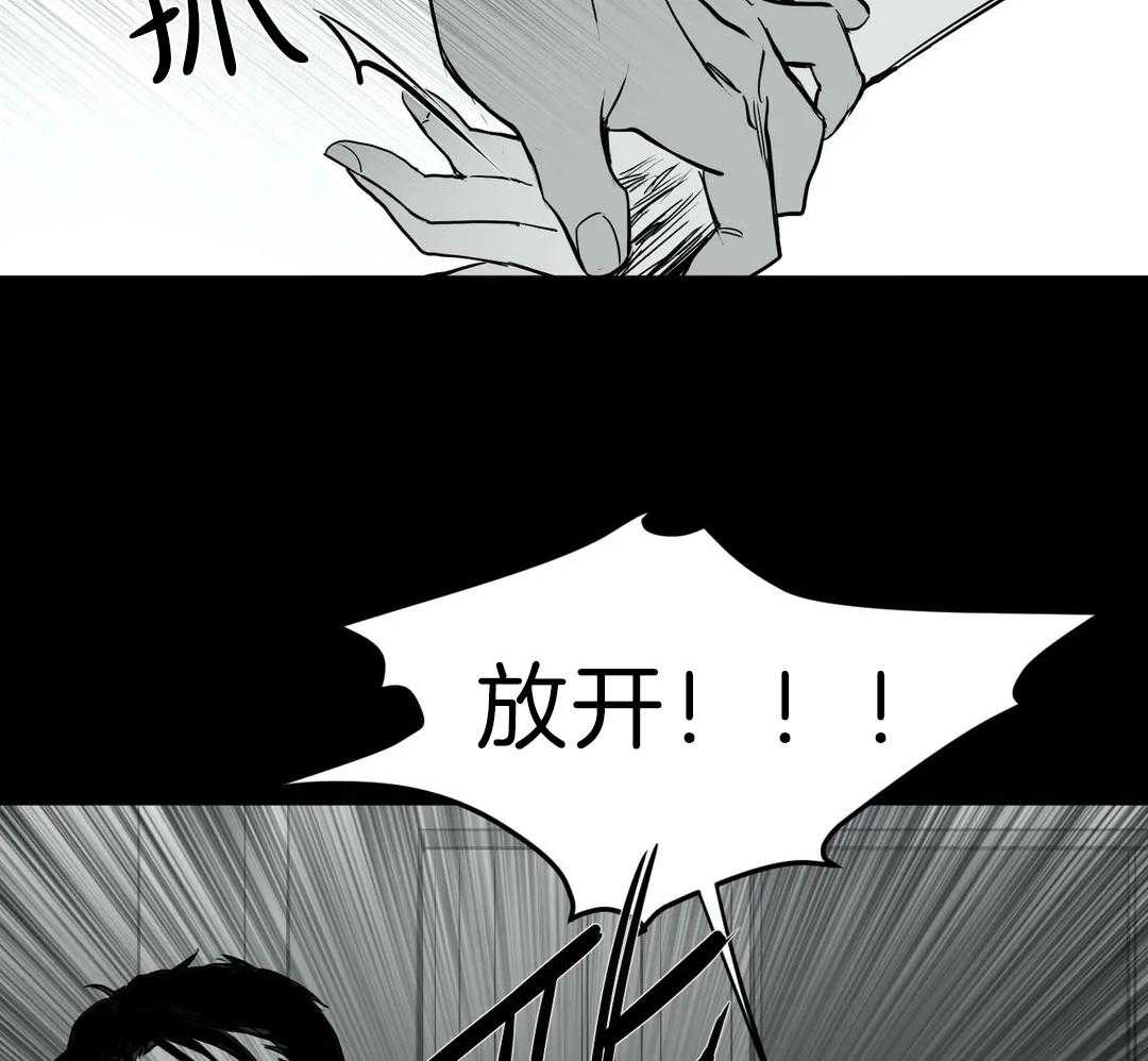第3话_离开33