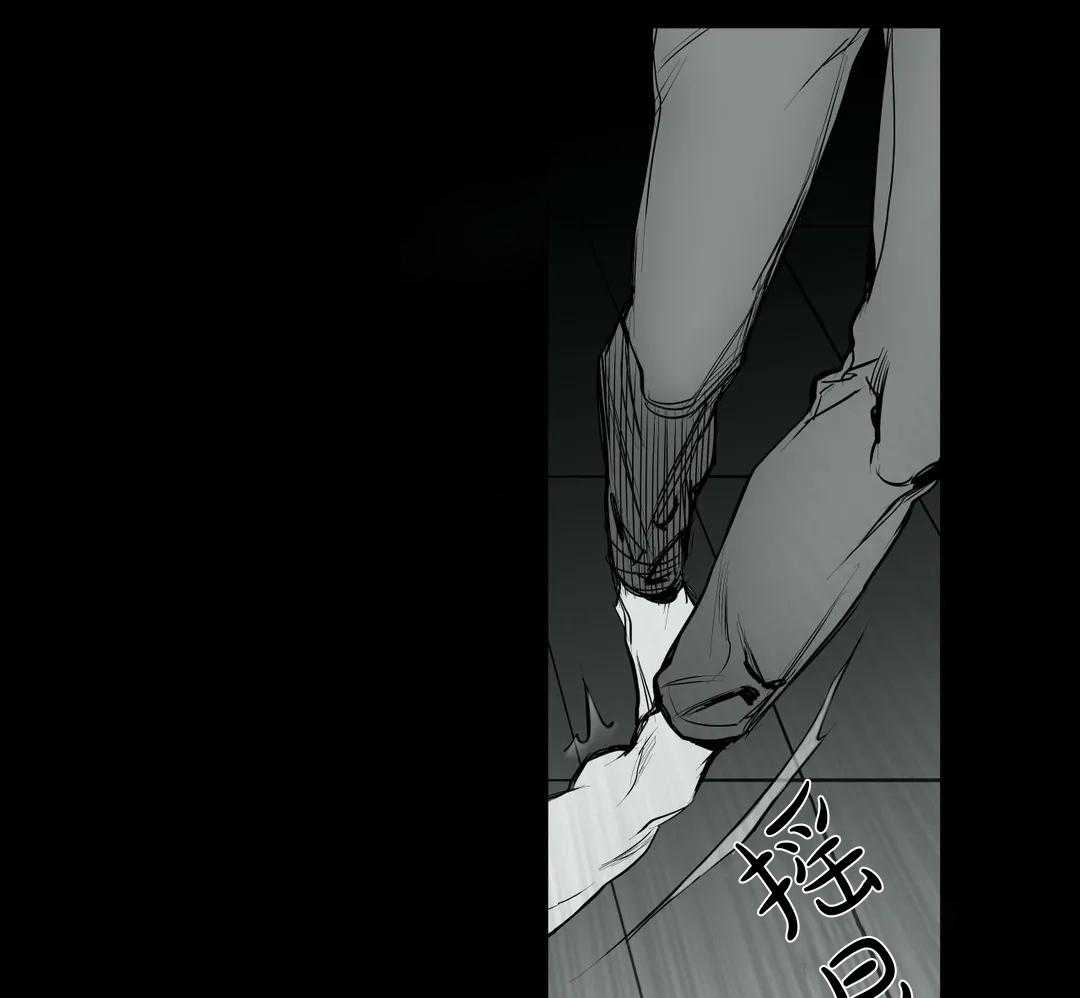 第3话_离开36