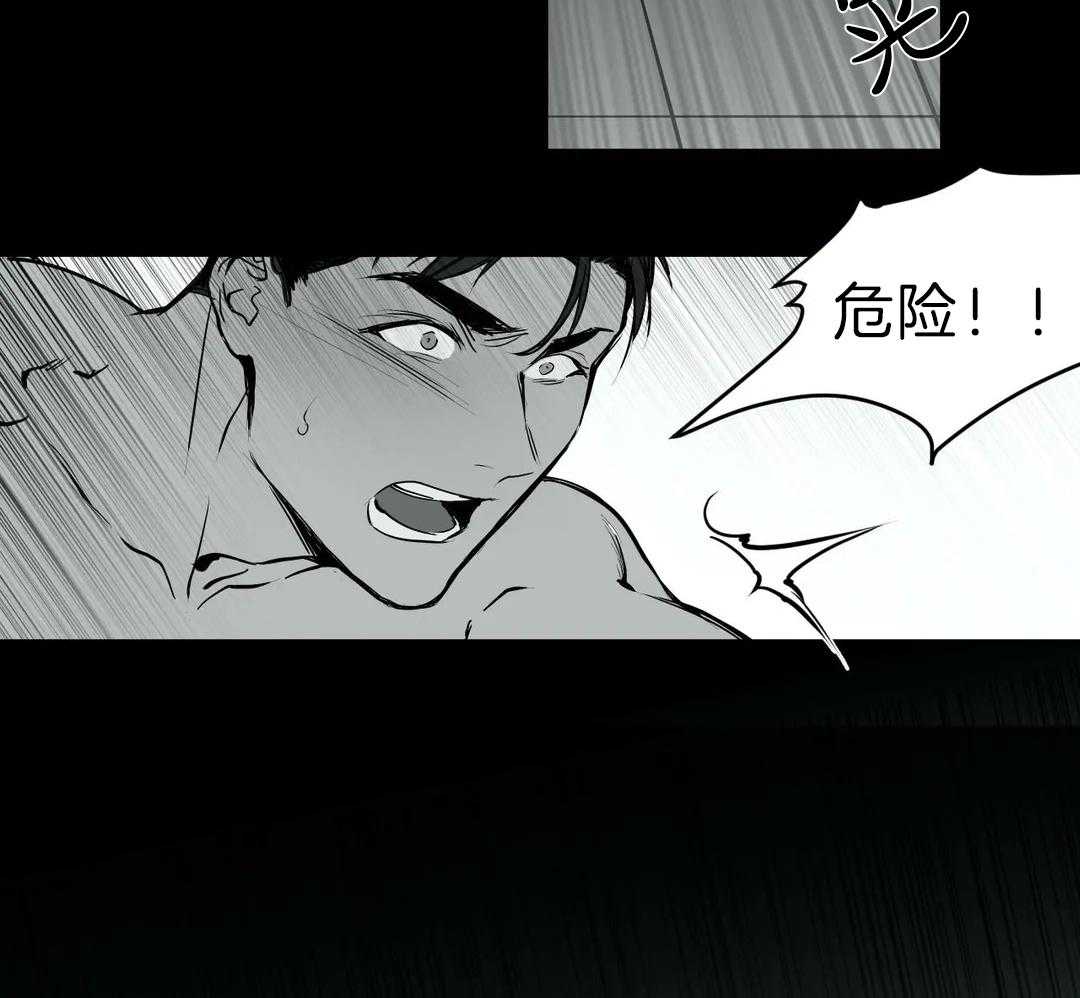 第3话_离开37