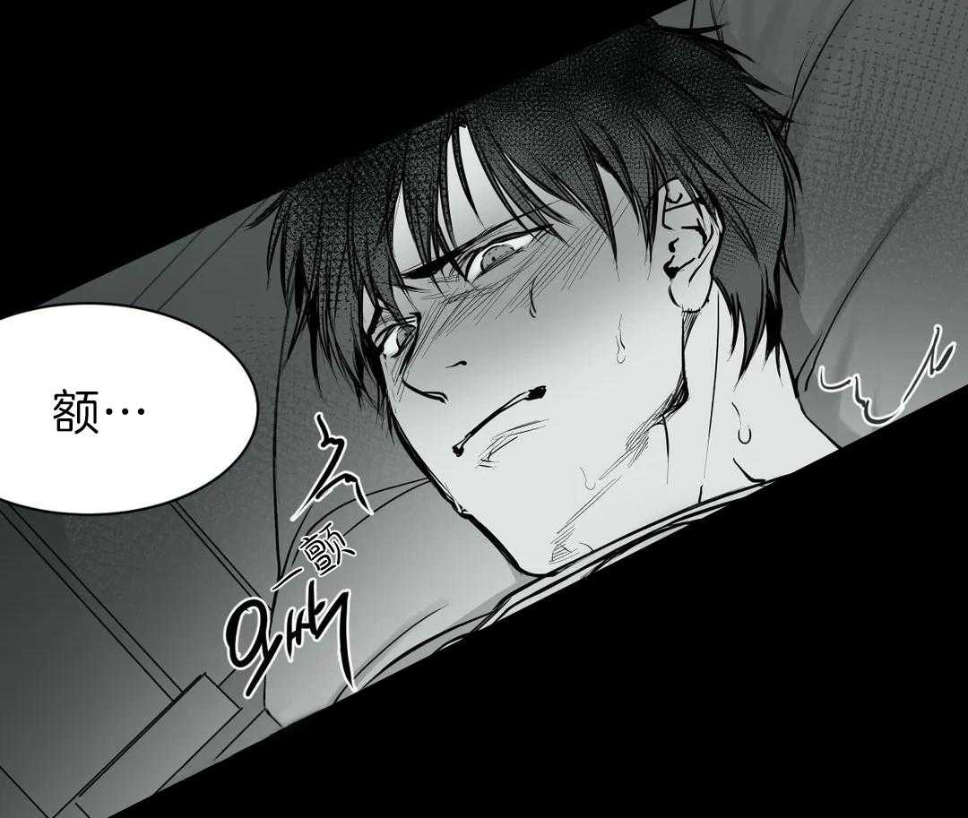第3话_离开4