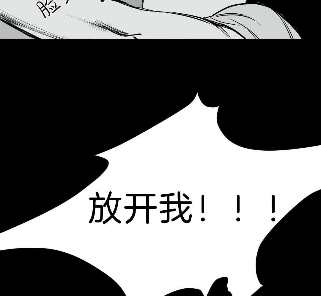 第3话_离开41