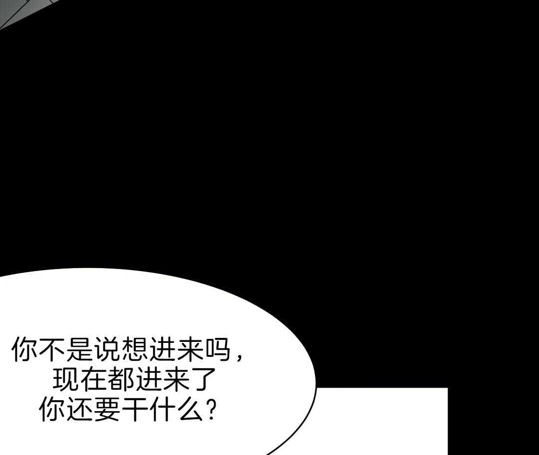 第3话_离开5