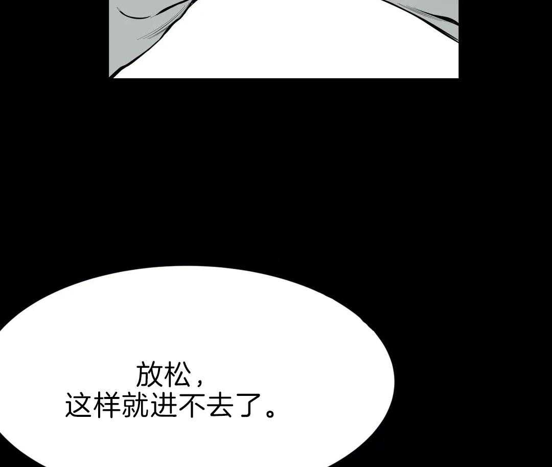 第3话_离开7