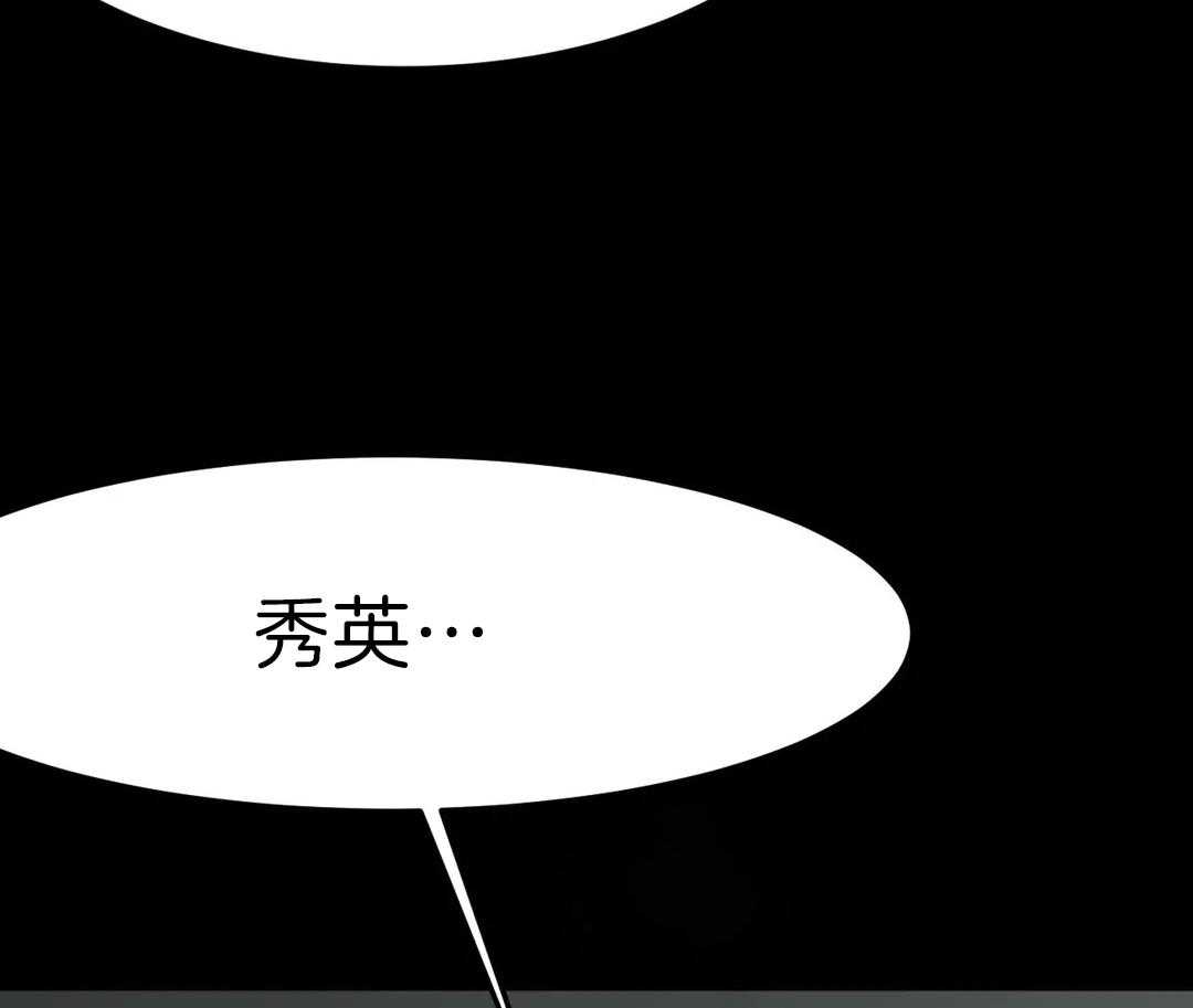 第3话_离开8