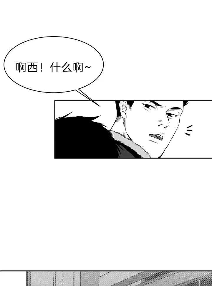 第2话_不需要0