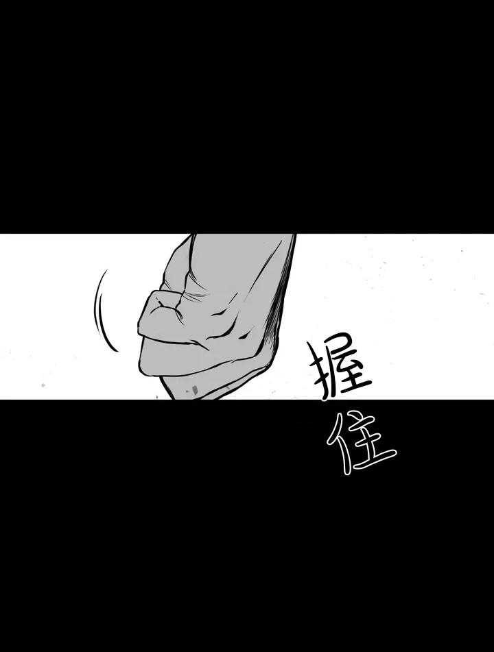 第2话_不需要48