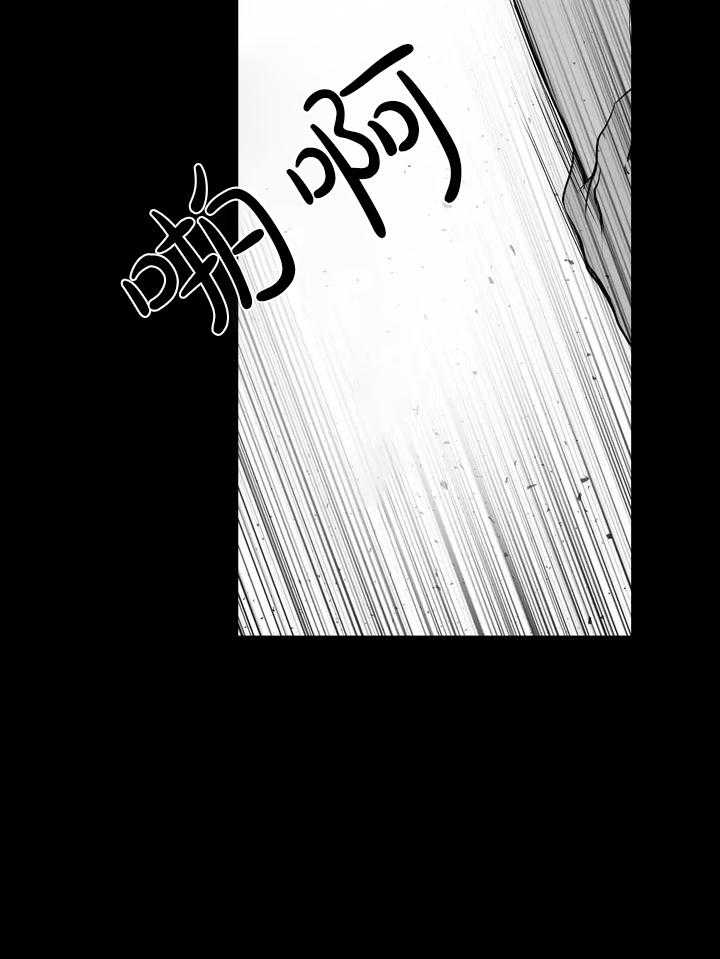 第2话_不需要50