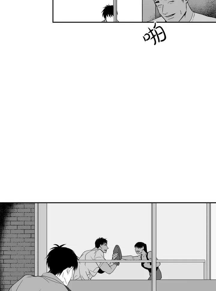 第2话_不需要9