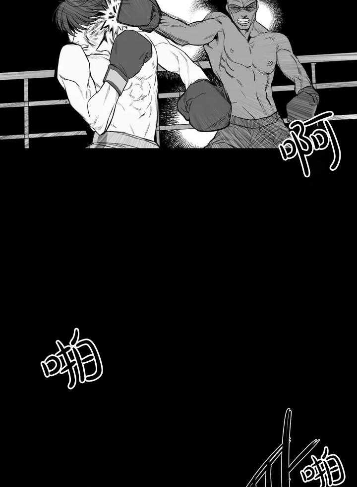 第1话_还要多久1