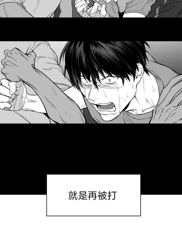 第1话_还要多久14