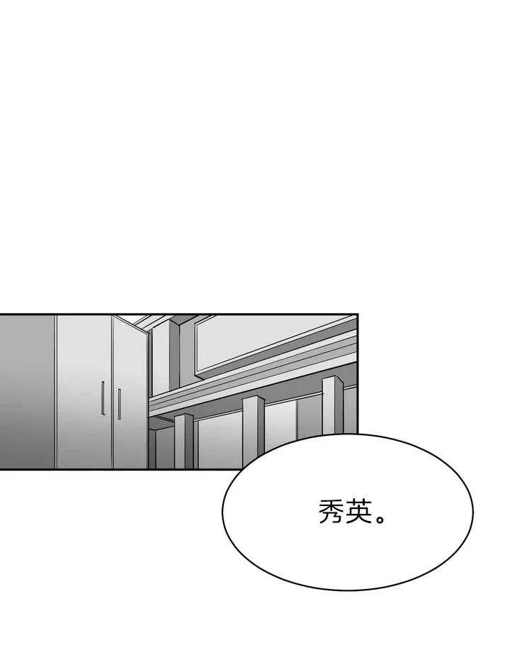 第1话_还要多久22