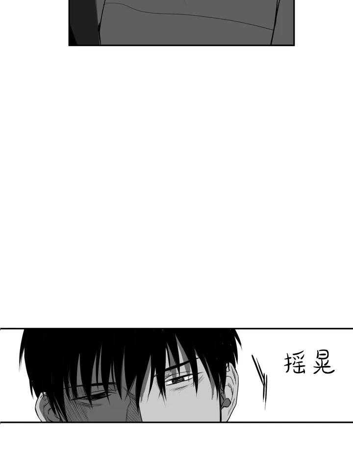 第1话_还要多久34