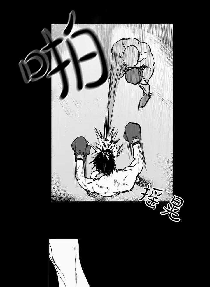 第1话_还要多久5
