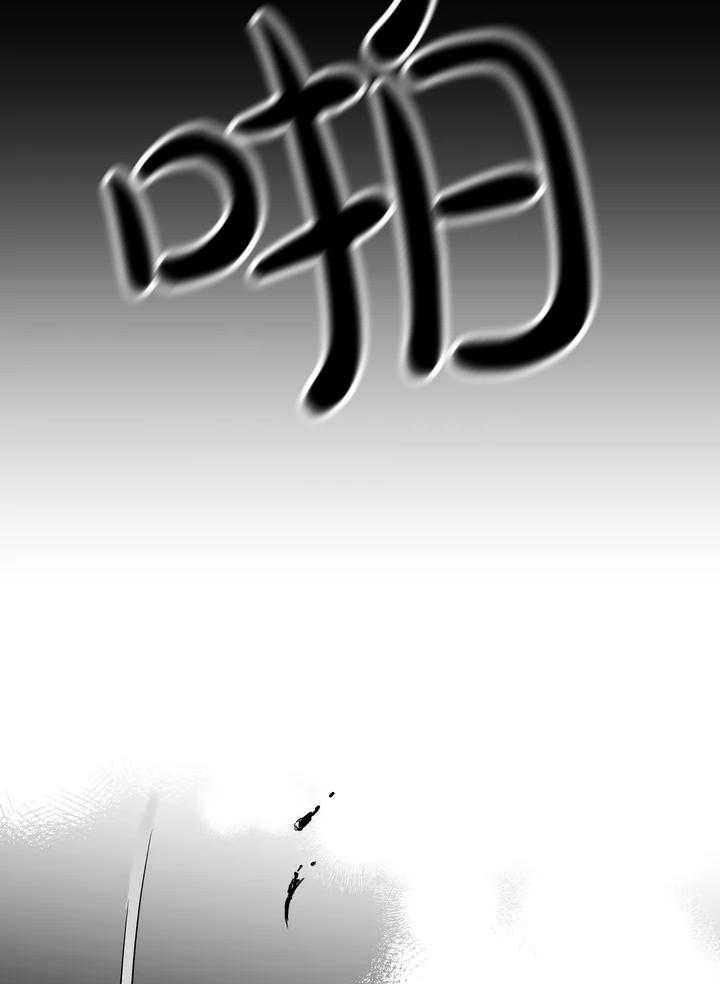 第1话_还要多久7